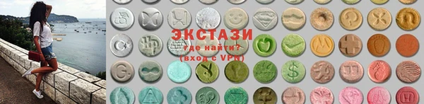 стаф Сафоново