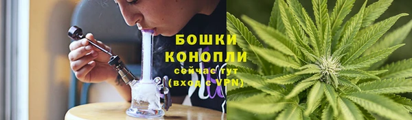 меф VHQ Сатка