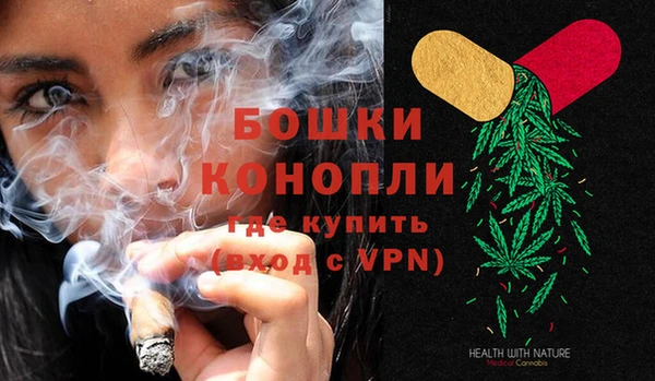 марки nbome Саяногорск