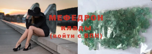 apvp Ростов