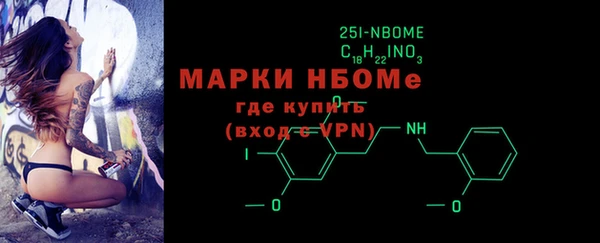 меф VHQ Сатка