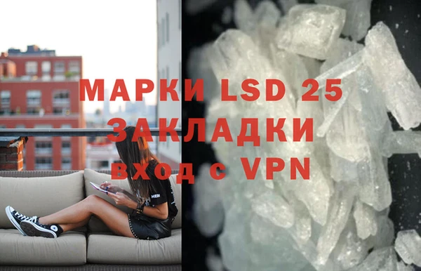 не бодяженный Юрга