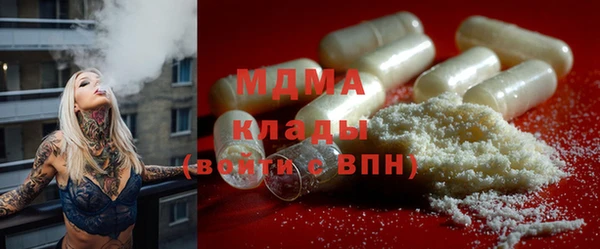 меф VHQ Сатка