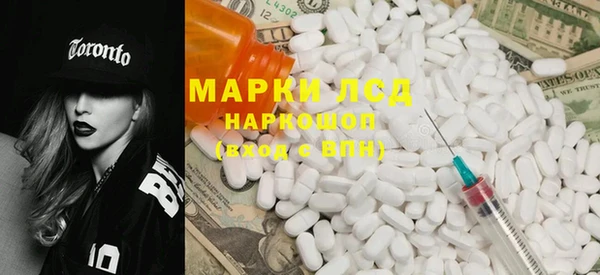 меф VHQ Сатка