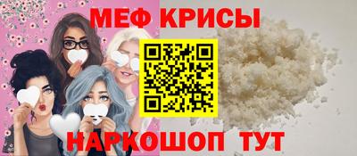 наркотики Бузулук