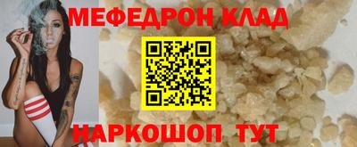 PSILOCYBIN Балашиха