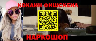 спиды Бугуруслан