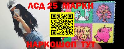 спиды Бугуруслан