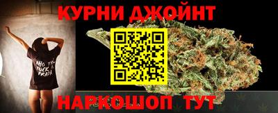 наркотики Бузулук