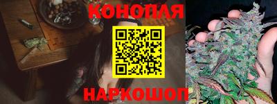 спиды Бугуруслан