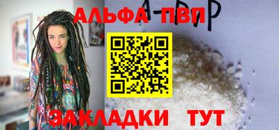 PSILOCYBIN Балашиха