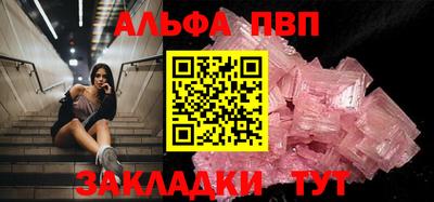 кокаин колумбия Гатчина
