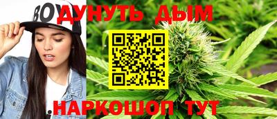 PSILOCYBIN Балашиха