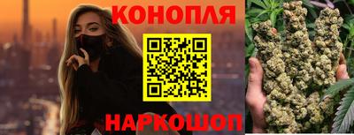 спиды Бугуруслан