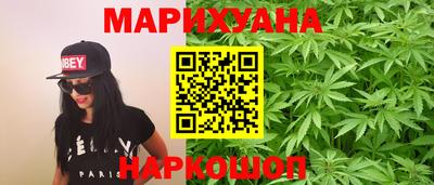 спиды Бугуруслан