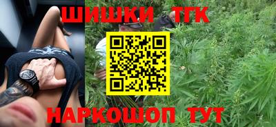 наркотики Бузулук