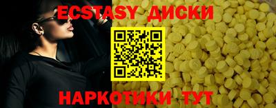 PSILOCYBIN Балашиха