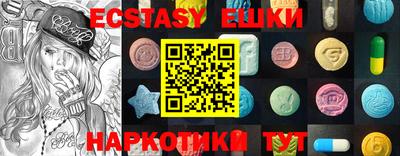 наркотики Бузулук