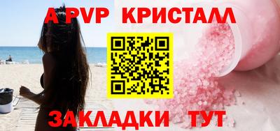 наркотики Бузулук