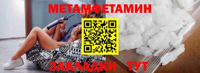 PSILOCYBIN Балашиха