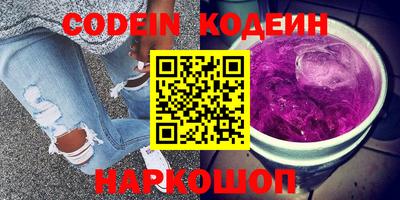 PSILOCYBIN Балашиха