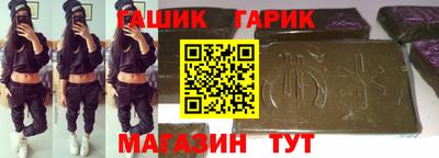 спиды Бугуруслан