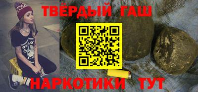 круглые Будённовск