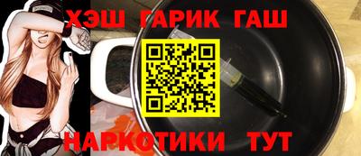 PSILOCYBIN Балашиха