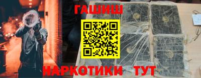 PSILOCYBIN Балашиха
