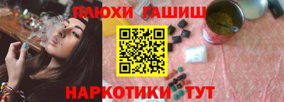 спиды Бугуруслан