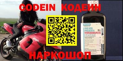 спиды Бугуруслан