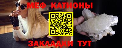 круглые Будённовск